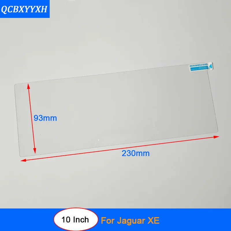 Автомобильный Стайлинг 10 дюймов gps навигационный экран стальная стеклянная Защитная пленка для Jaguar XE управление ЖК-экраном Автомобильная наклейка - Название цвета: 10 inch