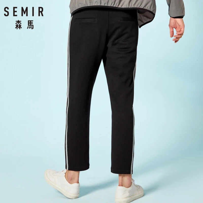 SEMIR мужские укороченные спортивные брюки с боковой полоской завязками на лодыжке