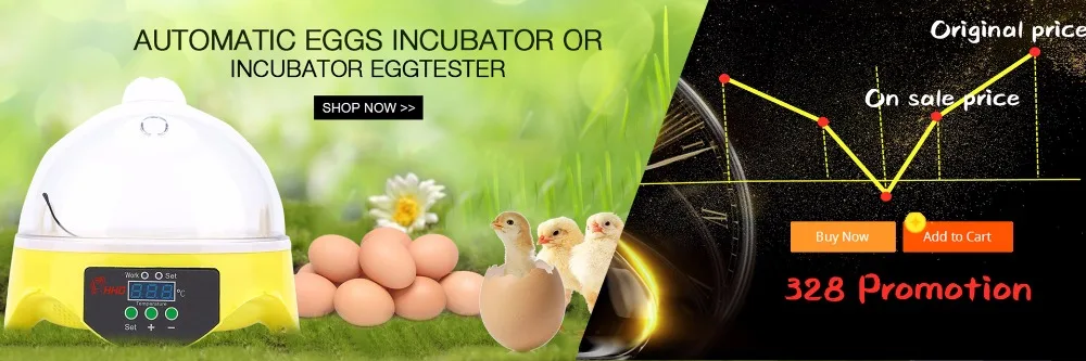  Incubator without price