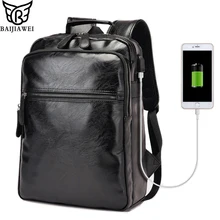 BAIJIAWEI, Большой Вместительный рюкзак из искусственной кожи, usb зарядка, мужской бизнес рюкзак для ноутбука, школьная сумка, сумки для отдыха и путешествий