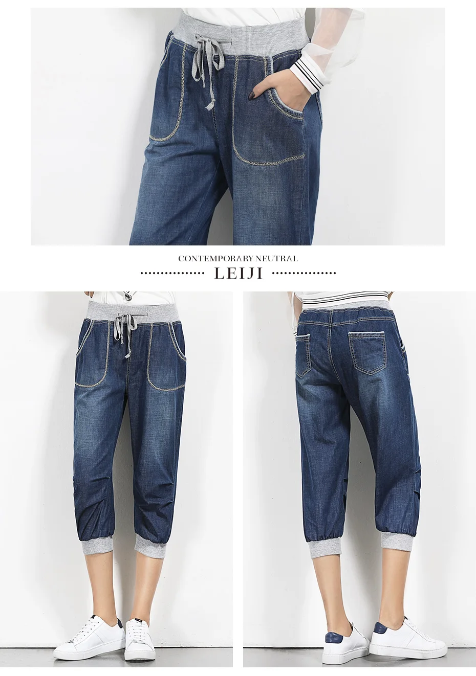 Женские джинсовые потертые шаровары, свободные хлопковые брюки больших размеров 4XL, 5XL, 6XL со средней талией, брюки до середины икры