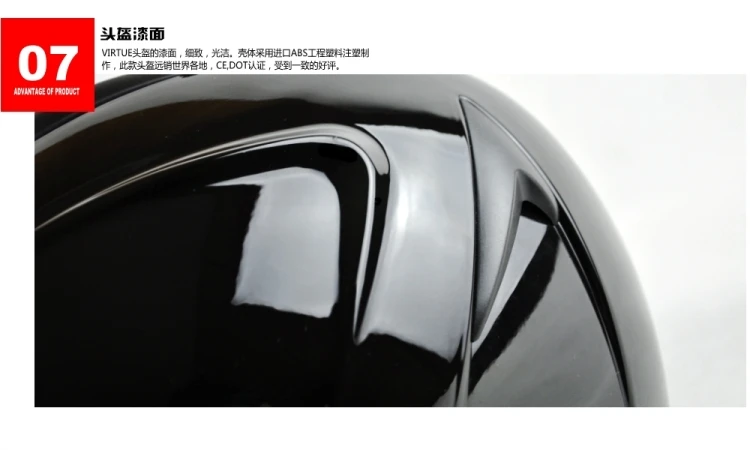 В силу мотоциклетный шлем электрический автомобиль шлем имитация углеродного волокна шлем