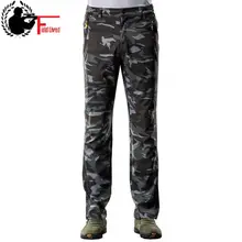 Зимние мужские штаны в стиле милитари, повседневные плотные теплые камуфляжные брюки-карго с эластичной резинкой на талии, мужские армейские брюки из флиса, мужские камуфляжные штаны для бега