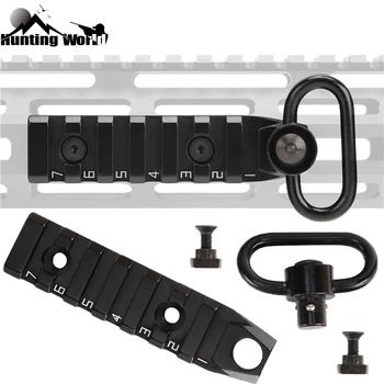 

Tactical 7 Slots Picatinny Rail Section with Qucik Detachable Sling Swivel for M-lok Keymod Handguard Hunting Airsoft Accessory