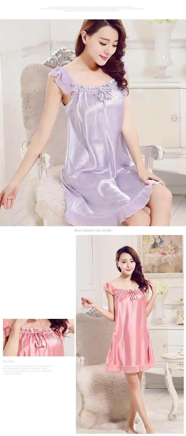 Большой размер шелковой ночной рубашке оборками халаты для женщин элегантные длинные ночные рубашки летнее платье женские рубашки q796