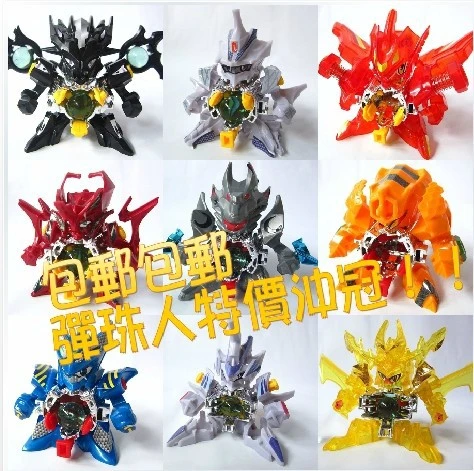 6 Point Black Dragon Boxed Finished Goods Cross Fight B Daman Dragon Box Dbz Dragon Quiltbox Elements Aliexpress