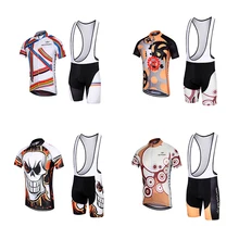 Keyiyuan Шорты мужской профессиональный велосипедов Биб шорты летние мужские профессиональной спортивной велосипед Шорты спортивный костюм