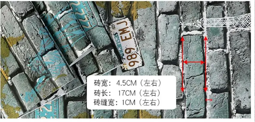 QQ截图20190608223641