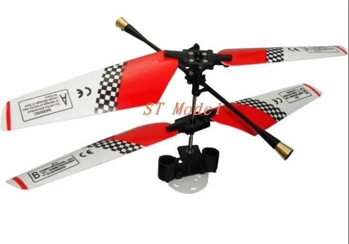 

Rc Helicopter 602004 Parts - Blade Set