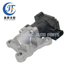 Клапан EGR для Mazda FZS1-21-EL1 FZS1 21 EL1