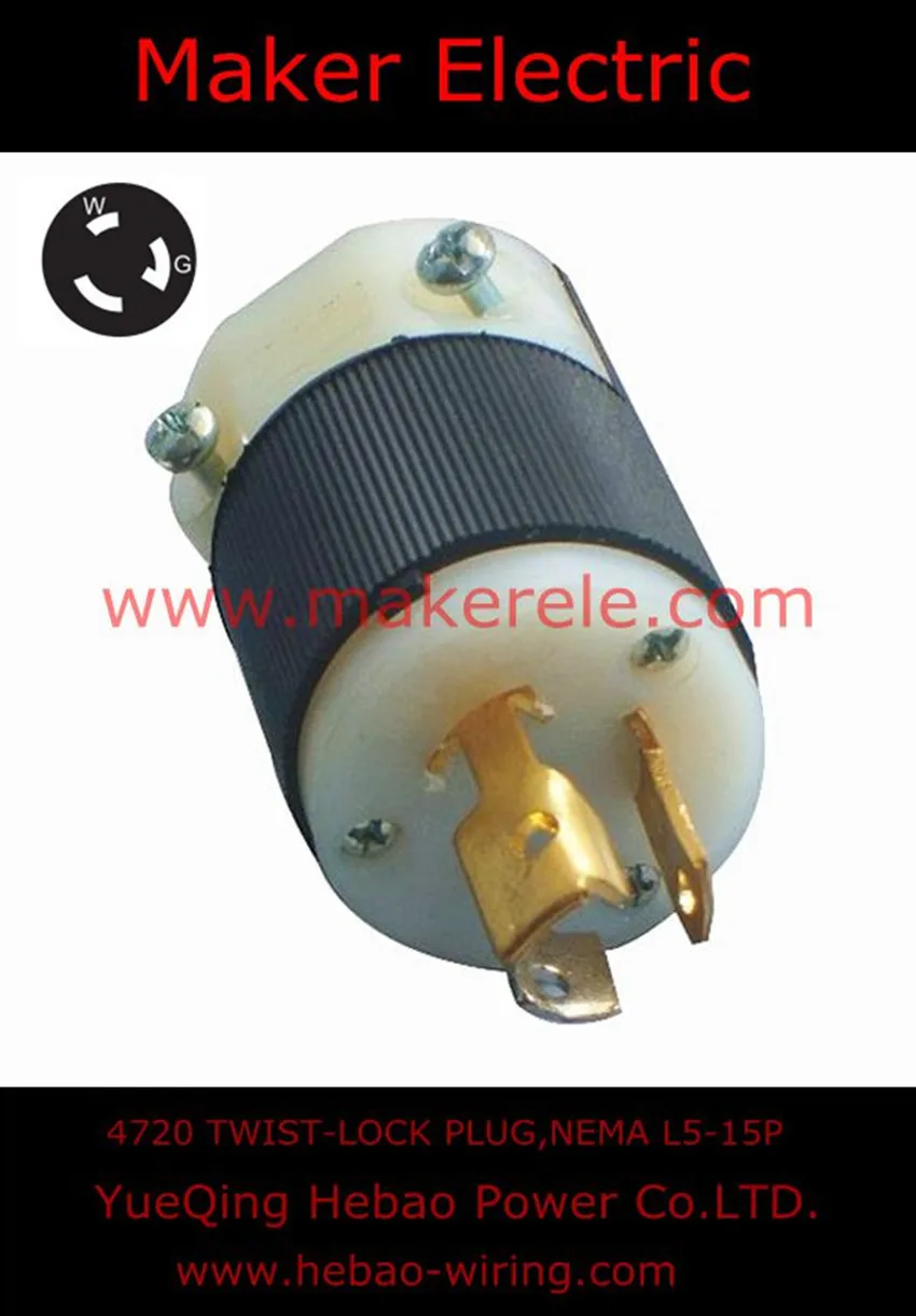HUBBELL TWISTLOCK PLUG 15A 125V NEMA L5-15P