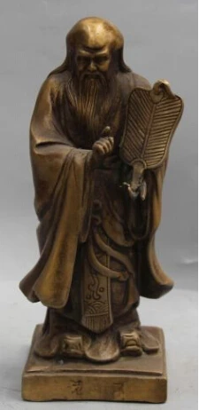 

RHS0054 8" Marked Chinese Bronze Stand Taoism Lao Tzu LaoZi Philosopher Hold Fan Statue