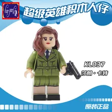 HAO gao Le Новинка года 100 шт. kl037 серия super heros colle black Adam carter red arrow superhero series