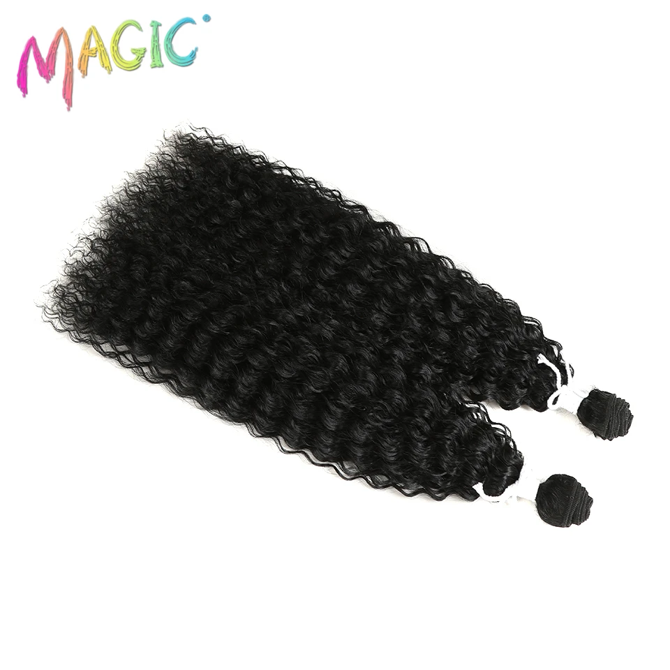 M 22''Inch Ombre Kinky Curly Hair Bundles 2pcs/Pack Synthetic Hair Extensions Weaves 100G Heat Resi