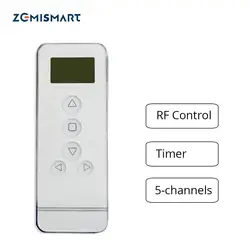 Пять каналов таймер Шторы Мотор дистанционного электрические Управление Лер 433 мГц Управление Шторы s двигатель Системы 18 Высокое качество