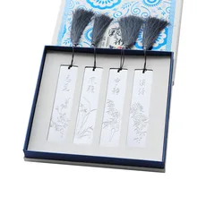 1 шт. Классический китайский стиль металла из нержавеющей стали Meilan бамбука и хризантемы Подарочный Набор подарочных коробок Закладка