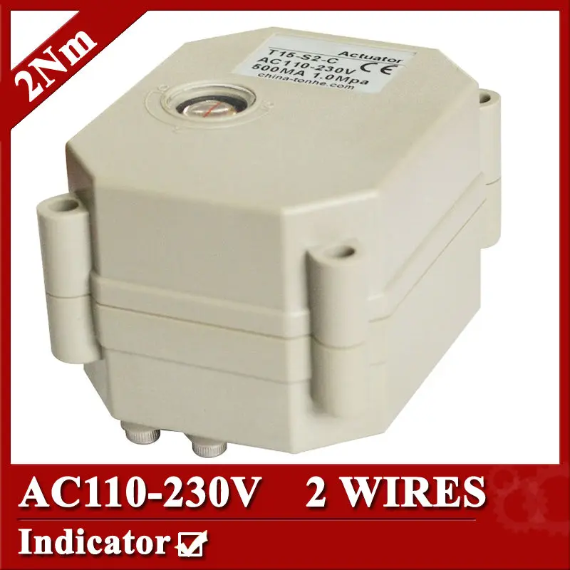 AC110-230V привод клапана 2 провода (CR202) нм с индикатором функция нормального