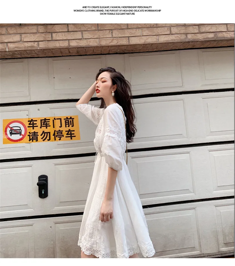 20190525_163936_144