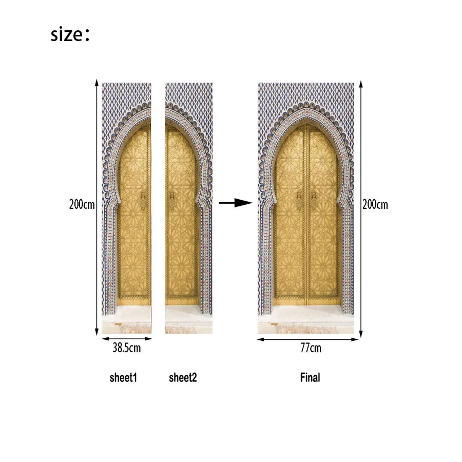 Религиозная золотая дверь мусульманская дверь стикер ПВХ настенные наклейки s настенный Декор для дома Декор для гостиной
