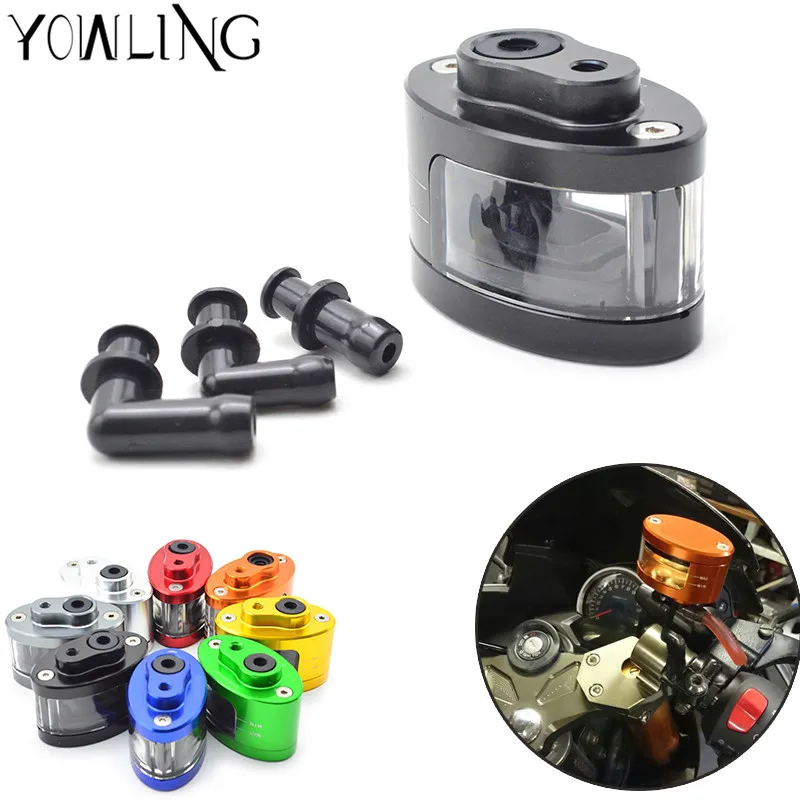 Universal Motorcycle Brake Fluid Reservoir Clutch Tank Oil Fluid Cup