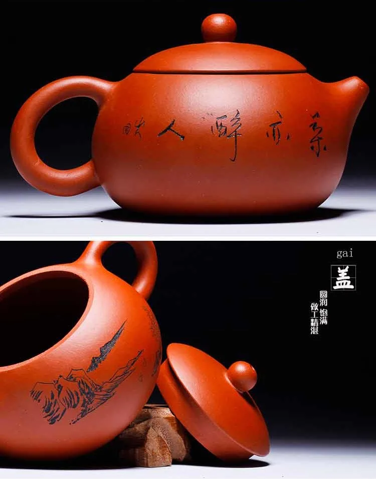 Yixing Zisha подлинное название чистый Xi Shi чайник 330 мл специальная цена чайник