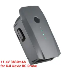 11,4 V 3830 mAh 3 S Интеллектуальный запасной полёт LiPo батарея Замена для DJI Mavic Pro& Platinum FPV Квадрокоптер, Радиоуправляемый беспилотный летательный аппарат
