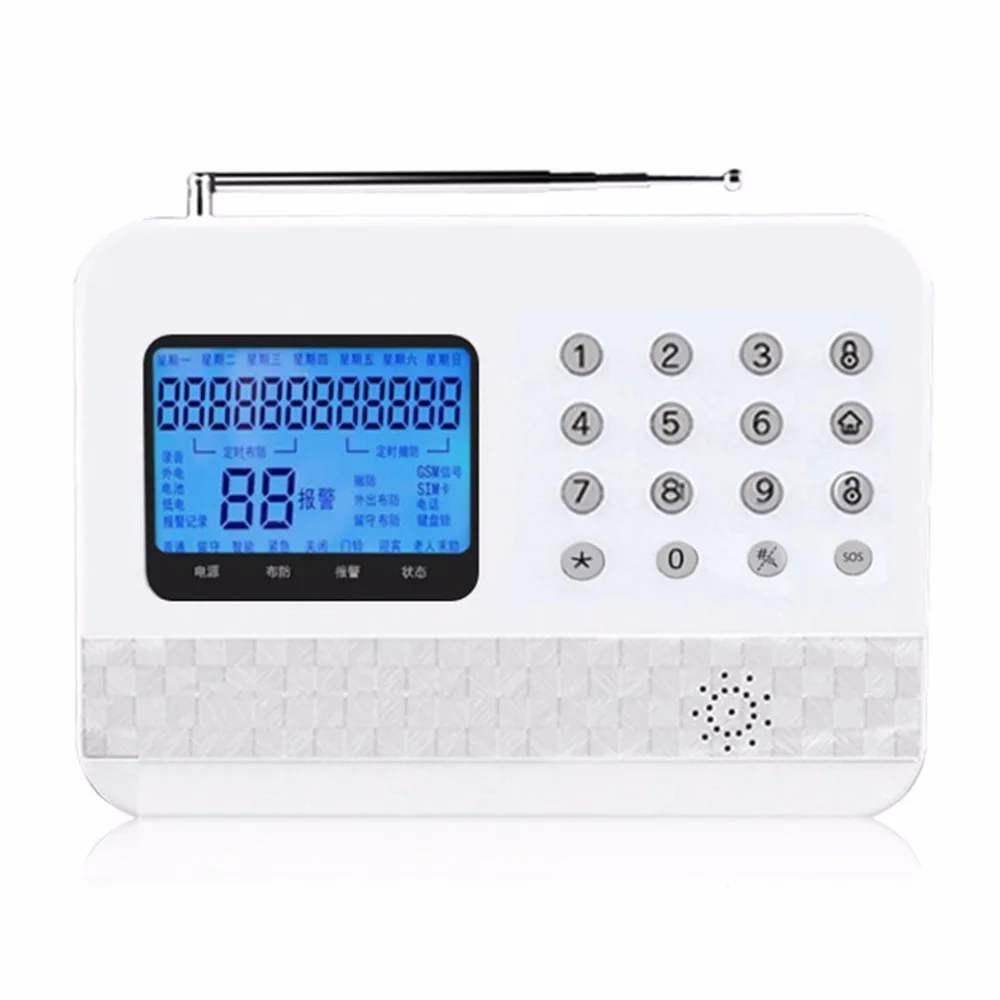 

Portable Wireless Smart Digital GSM Alarm G64 Home Burglar Security Alarm System Detector Sensor Kit Remote Control