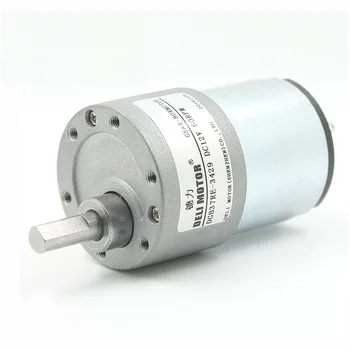 

DGB37-3429 DC metal gear motor eccentric shaft high torque DC12 24V