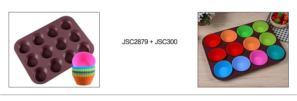 SJ силиконовый Формы для кексов кексы приспособления для выпечки в форма для торта, капкейков формы силиконовые печь для маффинов кексов и формы для выпечки