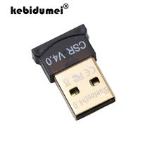 Kebidumei 3 шт. USB Bluetooth адаптер V4.0 двухрежимный беспроводной ключ Бесплатный драйвер USB2.0/3,0 20 м 3 Мбит/с для Windows 7 8 10 XP Vista