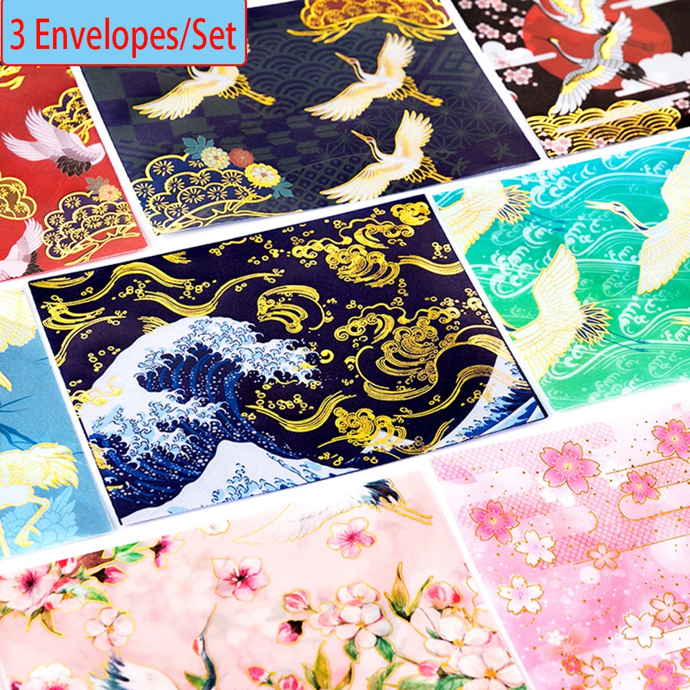 

3PCS/Set Lovely Bronzing Envelope And Wind Collection Series Greeting Card Postcard Birthday Letter Envelope