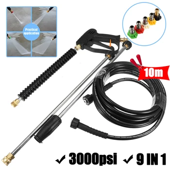 

1Set Car High Pressure Washer Gun 10m Wash Hose Tube Power Water Jet Washer With 5 Spray Nozzle For Cleaner Watering Lawn Garden
