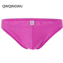 Men Underwear Sexy Men Briefs Bikini Breathable Male Panties Underpants Briefs Mens Slip Cueca Tanga Men's Briefs Bikini