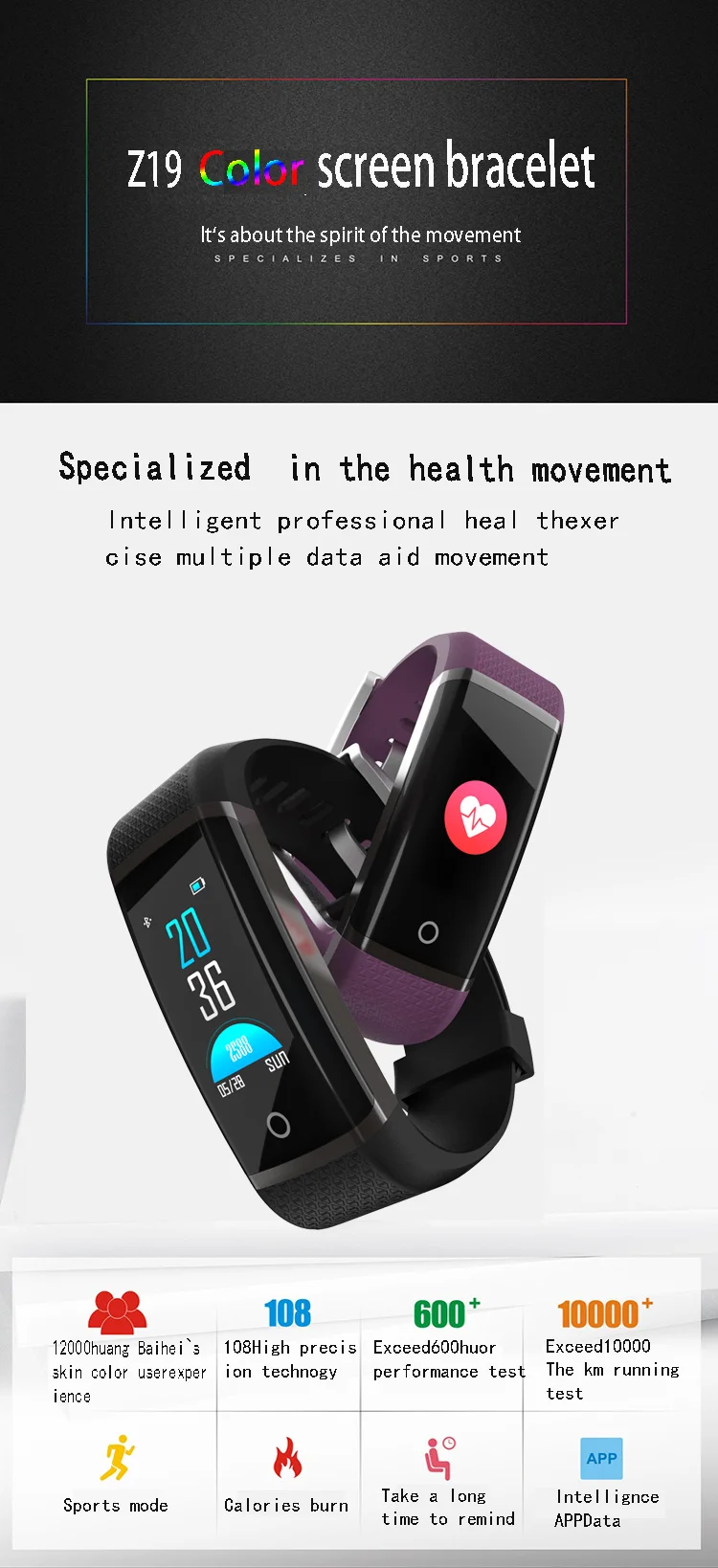 

Color APP GPS Track Cycling Smart Bracelet with Heart Rate Countdown Sport Clock Man Woman's Smartband for Iphone Xiaomi Huawei