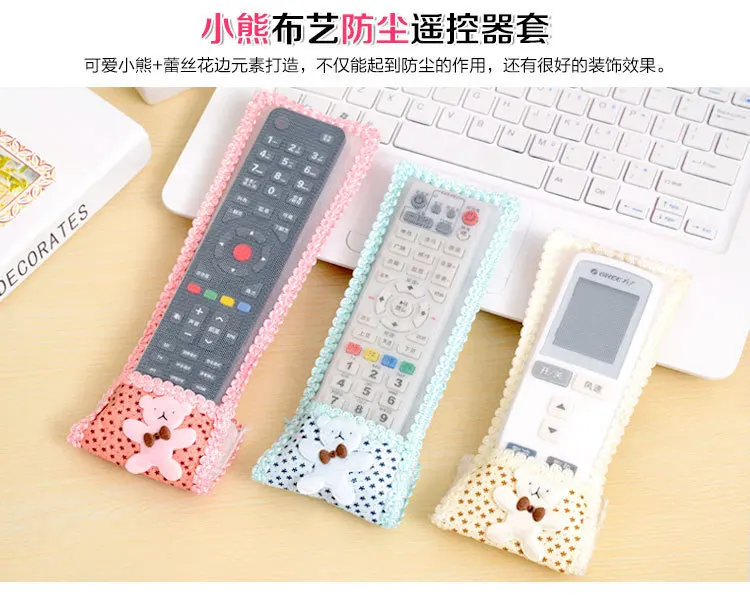 

Bear Butterfly TV Remote Control Cover Air Conditioning Remote Control Protection Sleeve DVD Dust Set Does Not Affect The Signal
