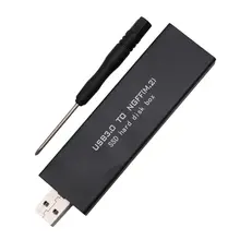 USB 3,0 для M.2 NGFF SSD мобильный жесткий диск коробка внешний корпус чехол для хранения