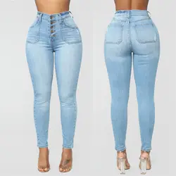 Летние новые стильные Эластичные Обтягивающие белые джинсы с высокой талией модные повседневные женские джинсы с дырками