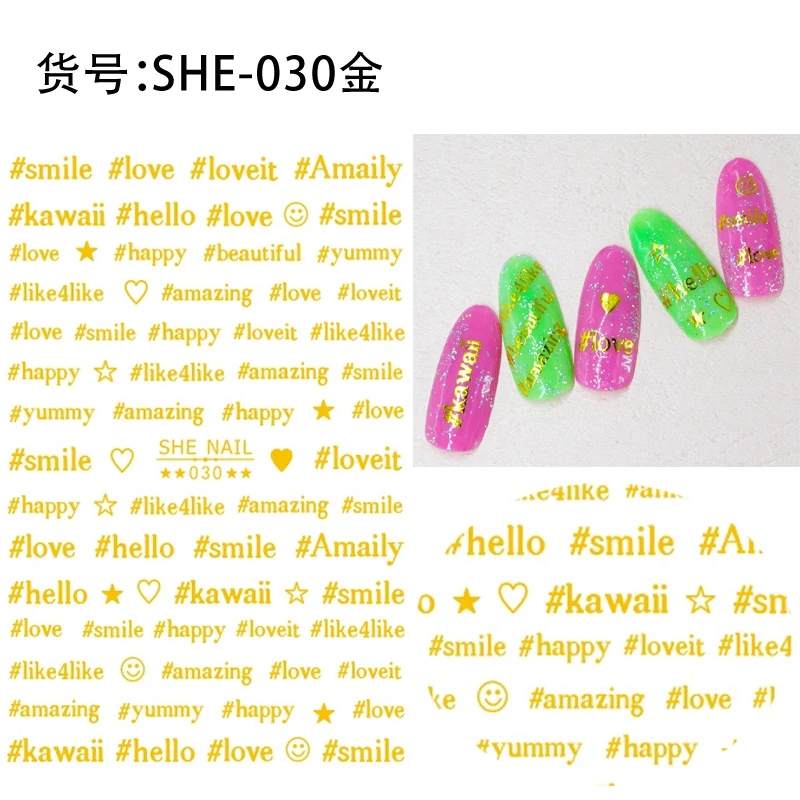 SHE-030