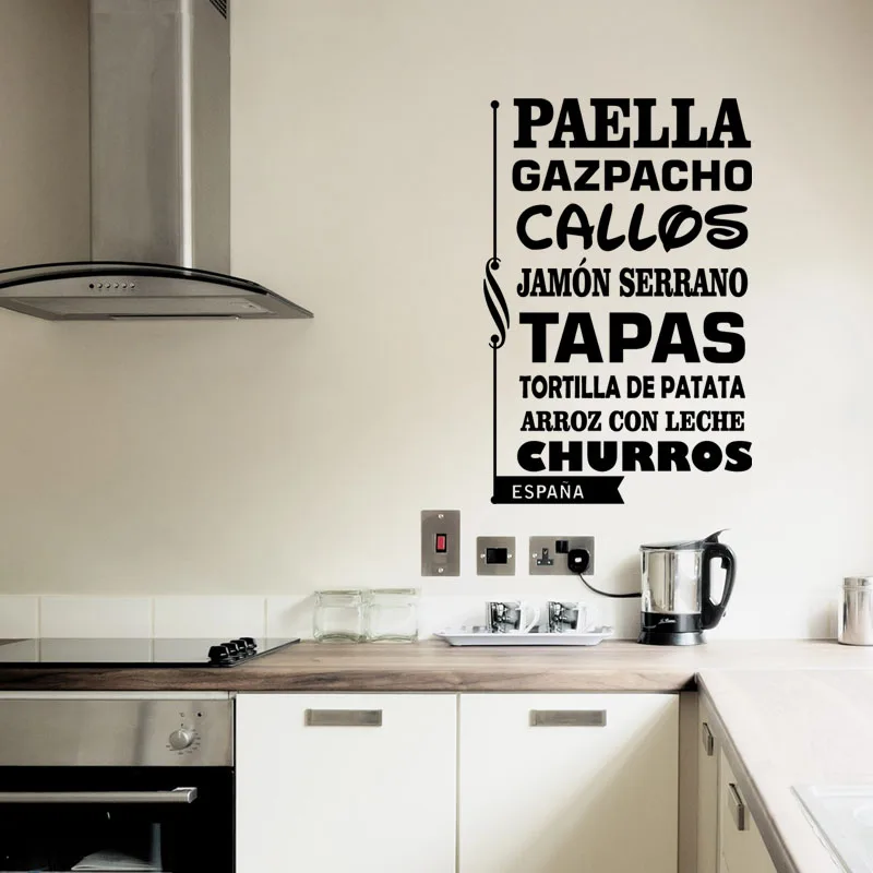 sticker-citation-cuisine-paella-gazpacho-callos-2-ambiance-sticker-KC6924