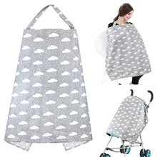 Многофункциональное Грудное вскармливание, покрывающий голову шарф, детская балдахин на автолюльку, эластичная детская коляска, хлопок, бесконечность, шаль для младенцев