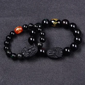 

JoursNeige Natural Black Obsidian Stone Bracelet Guardian Manjusri Zodiac Rabbit Natal Buddha Amulet Mascot Lucky Bracelet