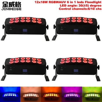 

Free Shipping 4pcs/Lot 12x18w RGBAW UV 6 In1 LED Wall Wash DJ Lighting Wireless DMX Battery Flood Lights Disco Light Party Stage