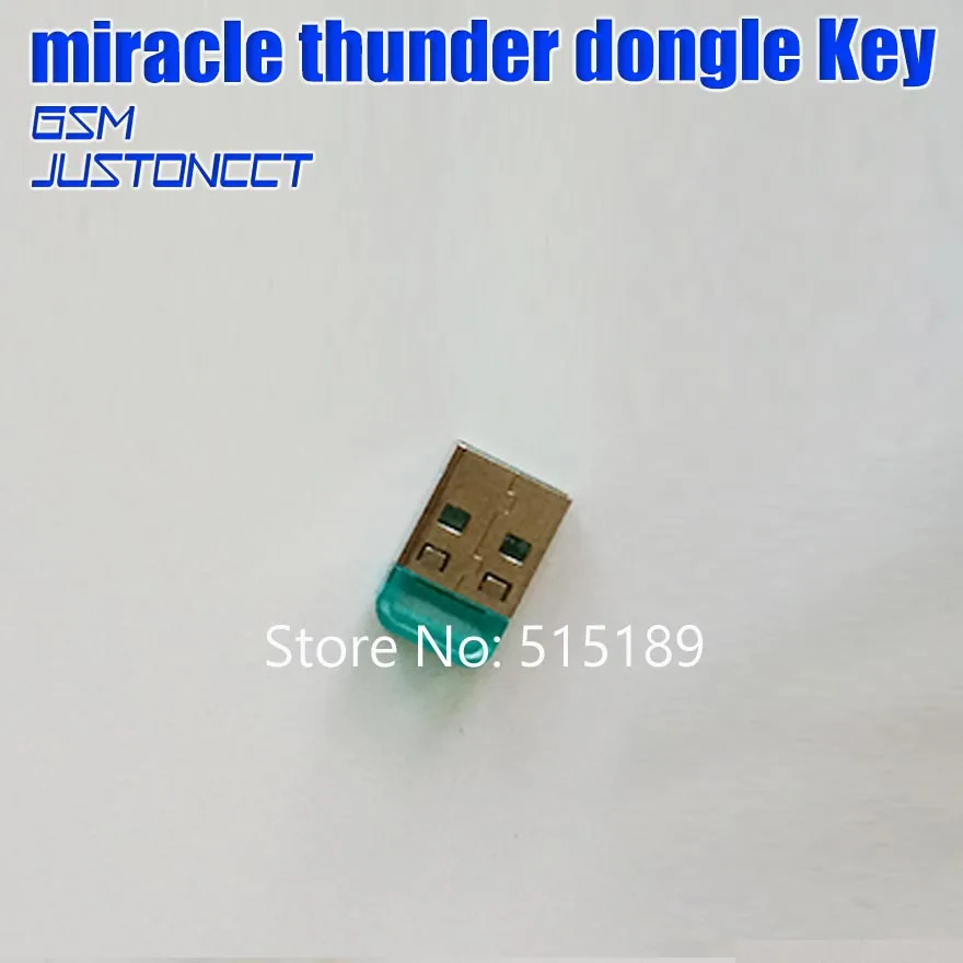 2020 Оригинальный Новый miracle thunder ключ Miracle Thunder pro без необходимости miralce коробка и