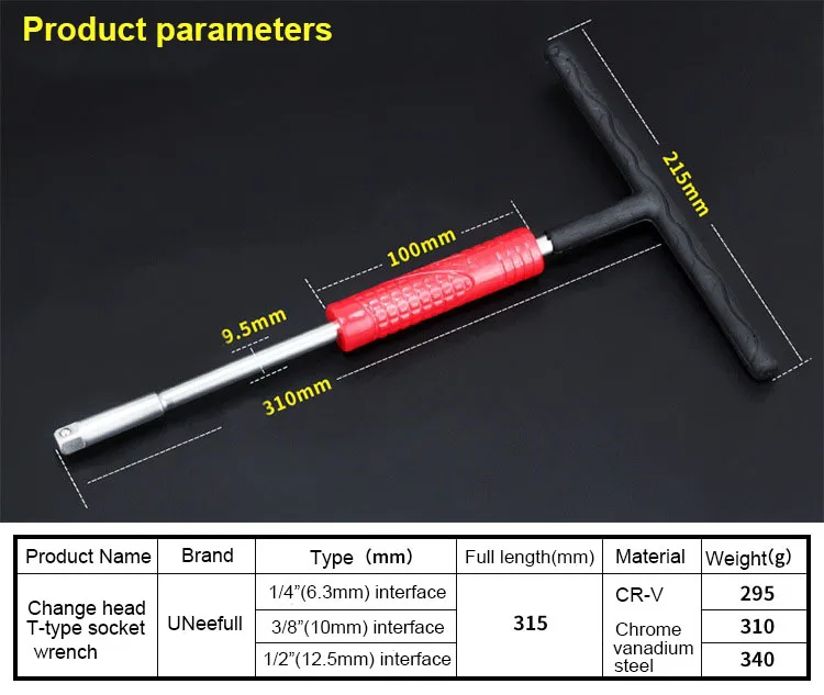 UNeefull 1/" 3/8" 1/" Т-образная розетка удлинитель ключа стержень привод ударная розетка раздвижной удлинитель Высокое качество ручные инструменты