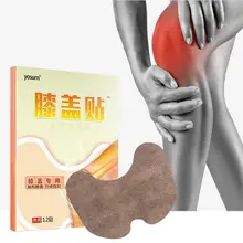 12 шт./пакет устранения боли в суставах, избавляя от китайской травяной пластырь медицинский мокса с заплатками на коленях на мышц тела “Звездочка” против ревматоидного артрита облегчение боли