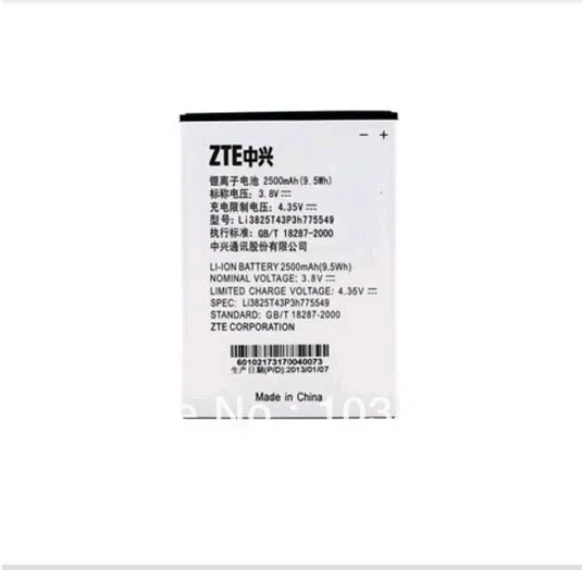 

High Quality 2500mAh Rechargable ZTE V987 Battery for ZTE V987 V967S V967S U935 Smart Phone