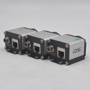 

IDS ui-5250se-m-gl R2 industrial camera imported from Germany
