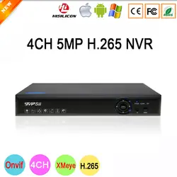 Blue-Ray панель Hi3536D Xmeye 4CH * 5 м/8CH * 4 м HD цифровая 5MP 4CH 4 канала H.265 IP onvif-камера NVR Бесплатная доставка