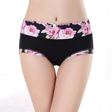 Women Panties Underwear Plus size 4XL Modal Sexy vs Calcinha Bragas Mujer Culotte Femme Women s