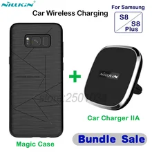 NILLKIN Car Magnetic Wireless Charger Pad Air Vent Mount Car Charger + Magic Case for Samsung Galaxy S8/S8 Plus Car-Charger